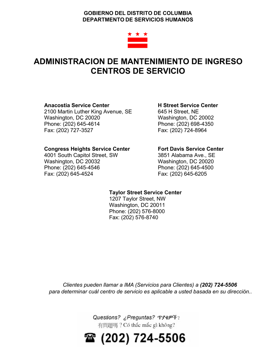Solicitud Conjunta Para Asistencia Medica Cupones Para Alimentos Asistencia En Efectivo - Washington, D.C. (Spanish), Page 2