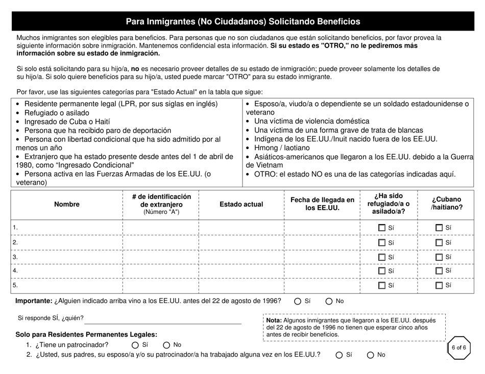 Solicitud Conjunta Para Asistencia Medica Cupones Para Alimentos Asistencia En Efectivo - Washington, D.C. (Spanish), Page 8