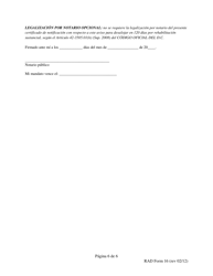 RAD Formulario 16 Aviso Para Desalojar En 120 Dias Por Rehabilitacion Sustancial - Washington, D.C. (Spanish), Page 6