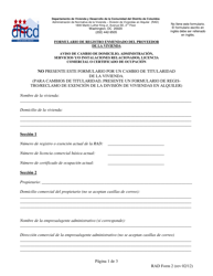 RAD Formulario 2 Formulario De Registro Enmendado Del Proveedor De La Vivienda - Washington, D.C. (Spanish)
