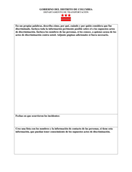 Formulario De Reclamo Por Discriminacion - Washington, D.C. (Spanish), Page 3