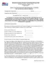 RAD Formulario 8 Aviso a Los Inquilinos Del Proveedor De La Vivienda Del Ajuste En La Renta Cobrada - Washington, D.C. (Spanish)