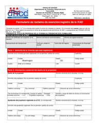 Document preview: RAD Formulario 1 Formulario De Reclamo De Exencion/Registro De La Rad - Washington, D.C. (Spanish)