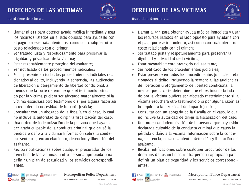 Formulario PD-251B Derechos De Las Victimas - Washington, D.C. (Spanish), Page 1