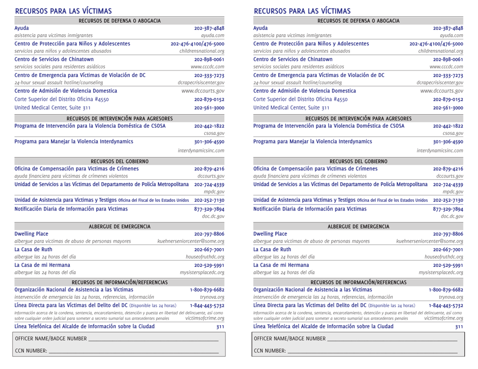 Formulario PD-251B Derechos De Las Victimas - Washington, D.C. (Spanish), Page 2