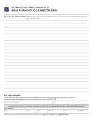 Form PD-99 Citizen Feedback Form - Washington, D.C. (Vietnamese), Page 2