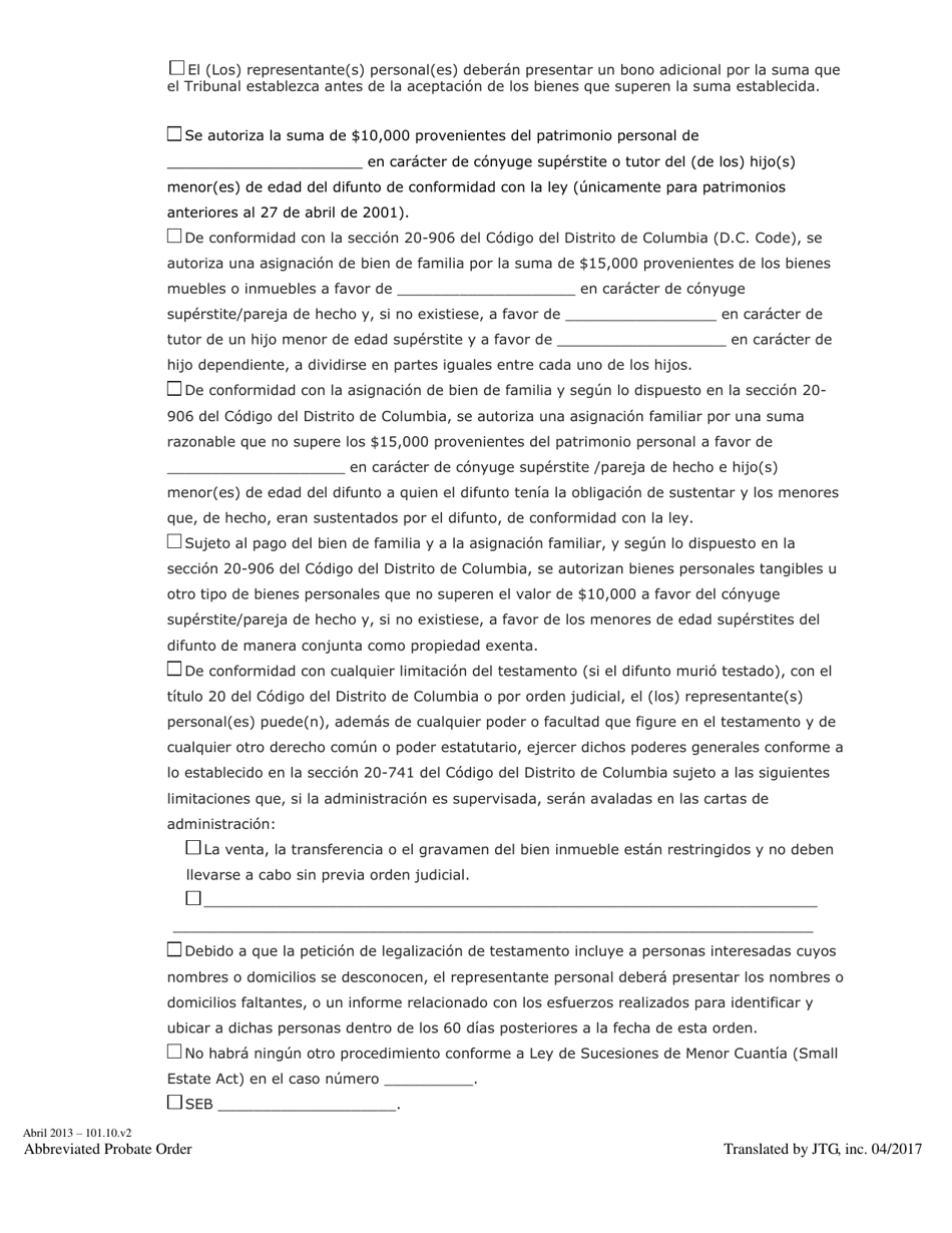 Orden De Proceso Abreviado De Legalizacion De Testamento (Para Patrimonios De Difuntos Fallecidos El 1 De Julio De 1995 O Despues De Esta Fecha) - Washington, D.C. (Spanish), Page 2