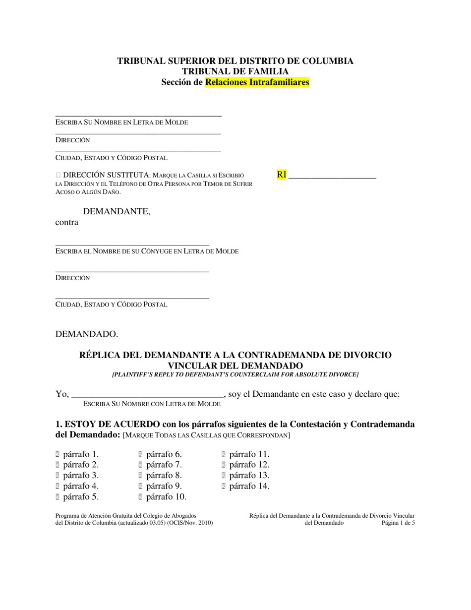Replica Del Demandante a La Contrademanda De Divorcio Vincular Del Demandado - Washington, D.C. (Spanish), Page 1