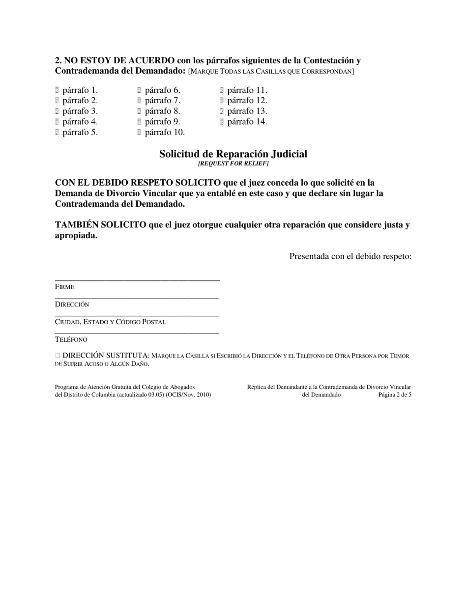 Replica Del Demandante a La Contrademanda De Divorcio Vincular Del Demandado - Washington, D.C. (Spanish), Page 2
