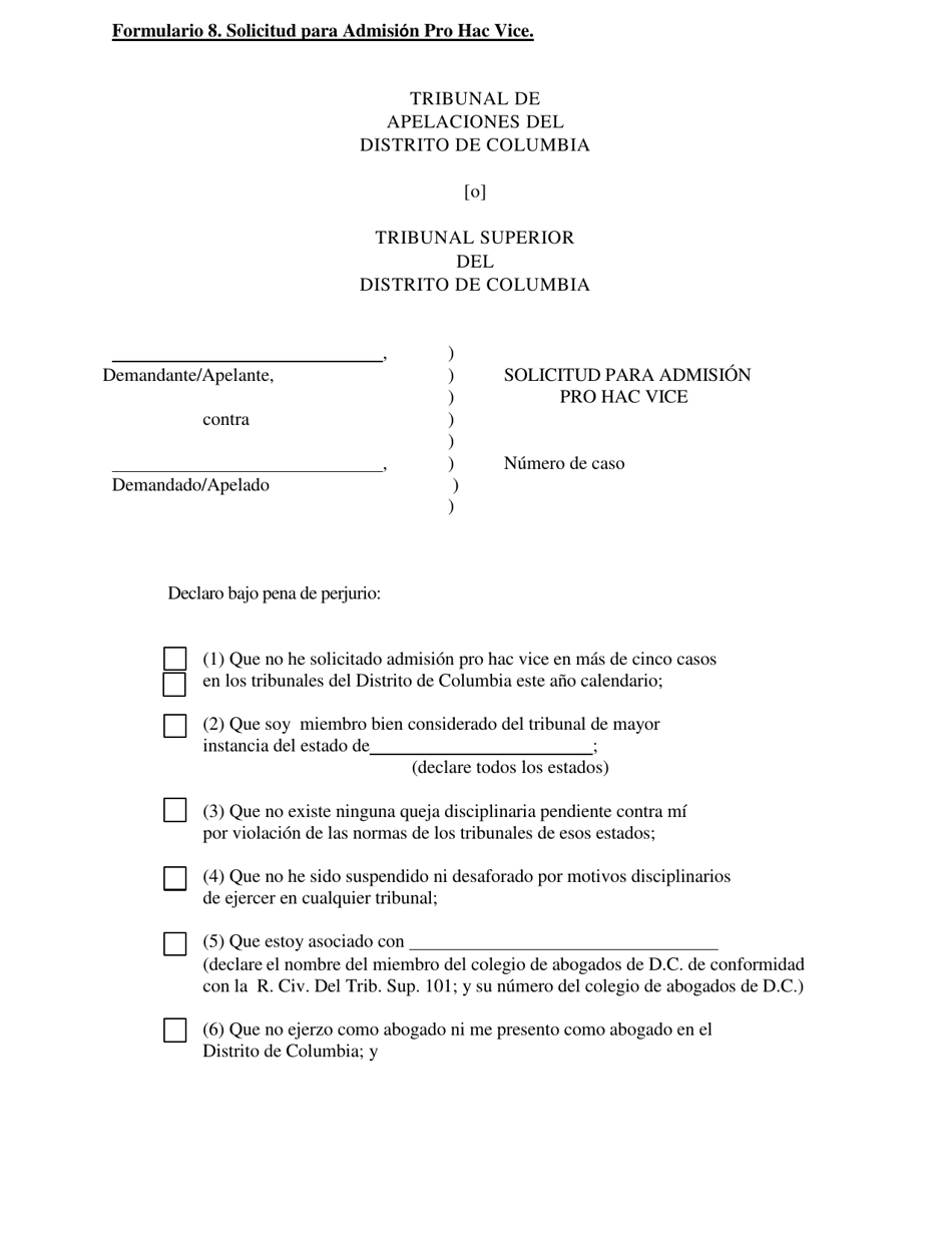 Formulario 8 Solicitud Para Admision Pro Hac Vice - Washington, D.C. (Spanish), Page 1