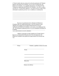 Formulario 8 Solicitud Para Admision Pro Hac Vice - Washington, D.C. (Spanish), Page 2