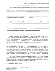 Formulario CA110-A Solicitud De Registro De Sentencia Y Notificacion Al Demandado - Washington, D.C. (Spanish), Page 2