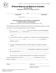 Document preview: Formulario CA110-B Solicitud De Finalizacion De La Suspension Y Notificacion Al Demandado - Washington, D.C. (Spanish)