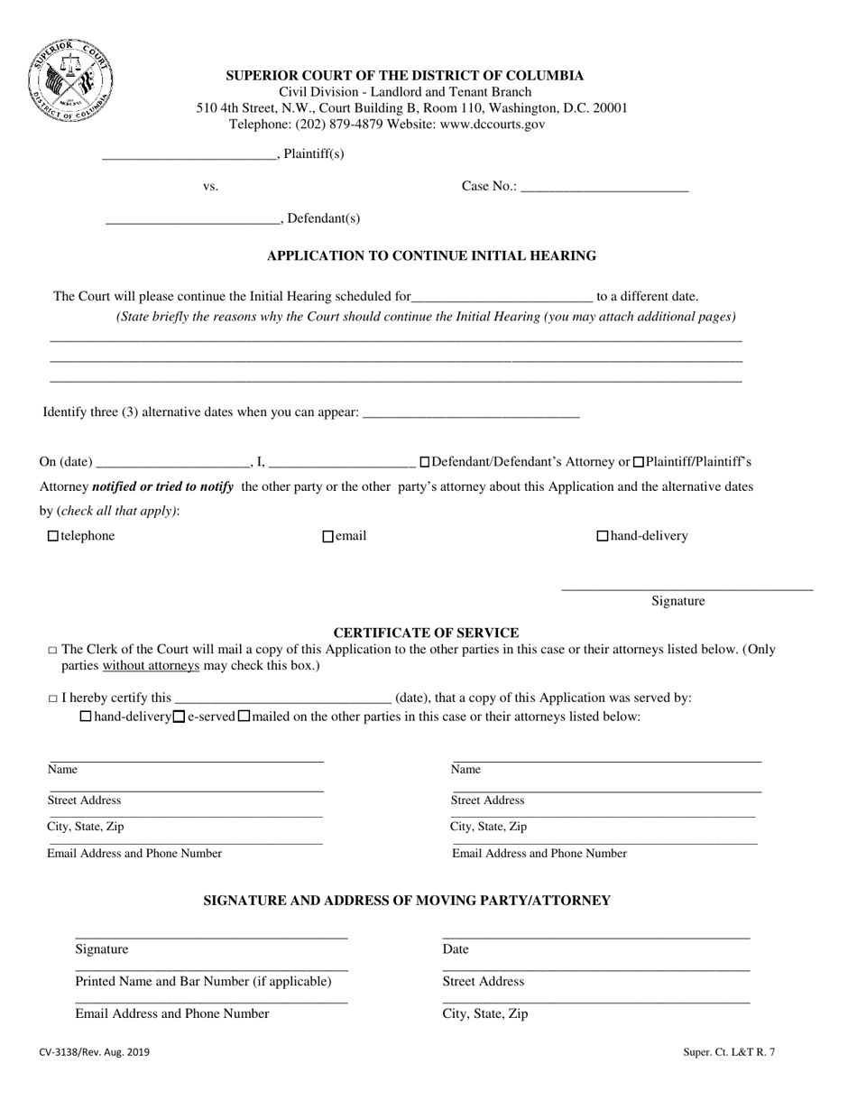 Form CV-3138 Application to Continue Initial Hearing - Washington, D.C., Page 1