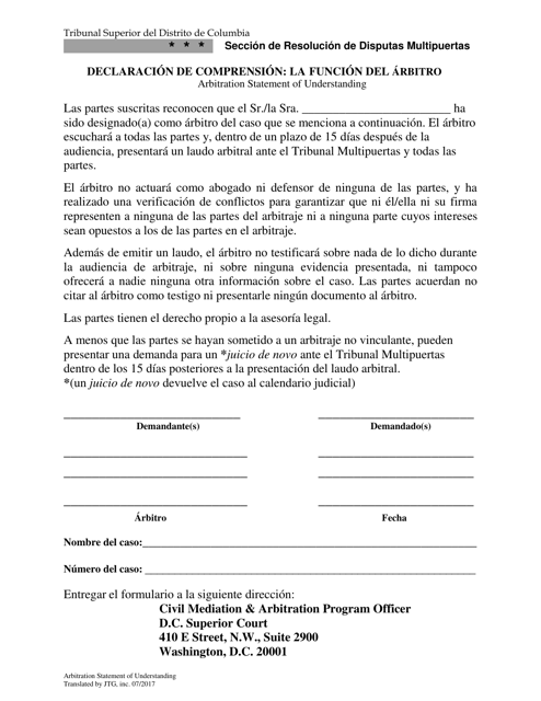Declaracion De Comprension: La Funcion Del Arbitro - Washington, D.C. (Spanish) Download Pdf