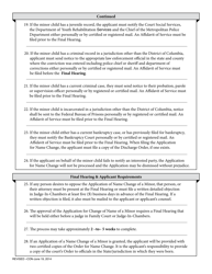 Application for Change of Name of a Minor - Washington, D.C., Page 3