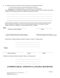 Declaracion Jurada De La Madre Biologica Con Respecto a La Paternidad - Washington, D.C. (Spanish), Page 2