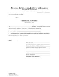 Document preview: Designacion De Un Menor - Washington, D.C. (Spanish)