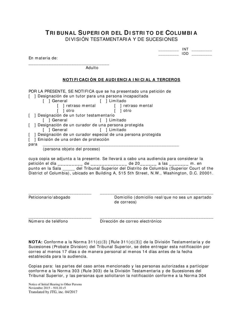 Notificacion De Audiencia Inicial a Terceros - Washington, D.C. (Spanish), Page 1