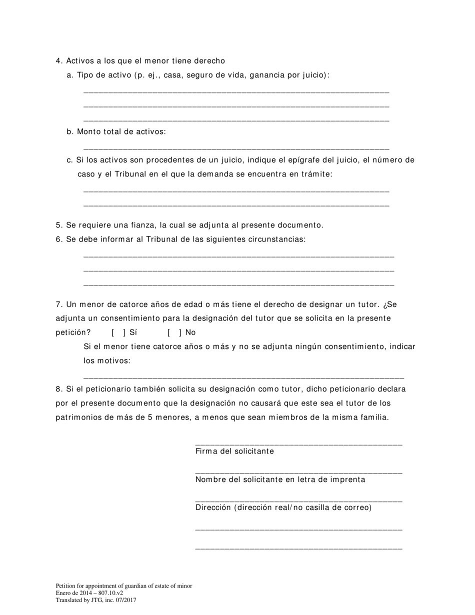 Peticion Para La Designacion De Un Tutor Del Patrimonio De Un Menor - Washington, D.C. (Spanish), Page 3