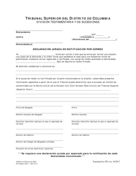 Document preview: Declaracion Jurada De Notificacion Por Correo - Washington, D.C. (Spanish)
