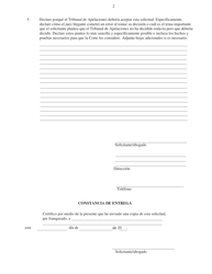 Formulario 4 &quot;Solicitud Para El Permiso De Apelacion De La Division Penal&quot; - Washington, D.C. (Spanish), Page 2