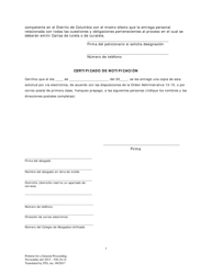 Peticion De Una Accion General - Washington, D.C. (Spanish), Page 7