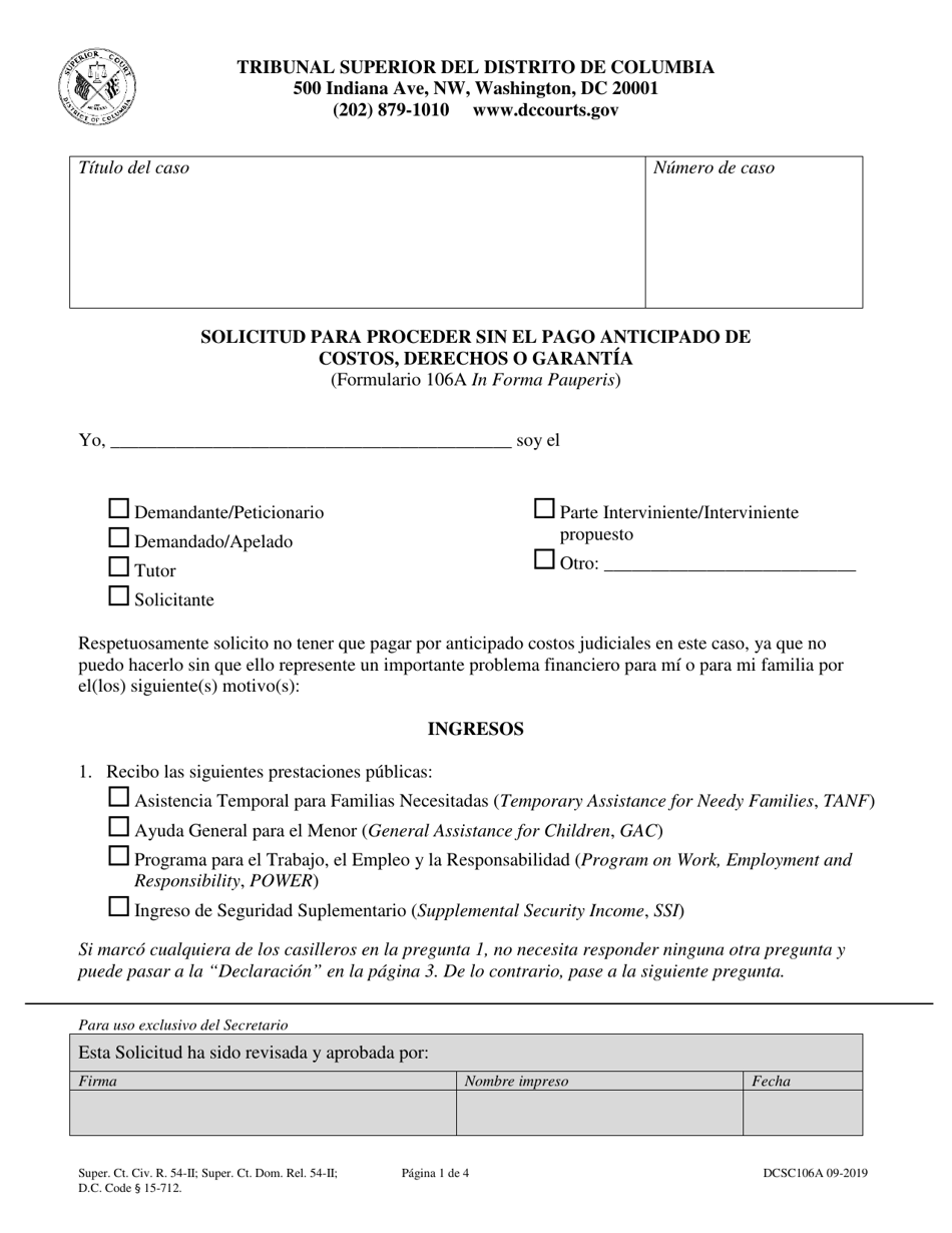 Formulario DCSC106A Solicitud Para Proceder Sin El Pago Anticipado De Costos, Derechos O Garantia - Washington, D.C. (Spanish), Page 1