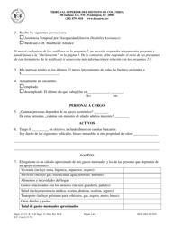 Formulario DCSC106A Solicitud Para Proceder Sin El Pago Anticipado De Costos, Derechos O Garantia - Washington, D.C. (Spanish), Page 2