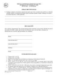 Formulario DCSC106A Solicitud Para Proceder Sin El Pago Anticipado De Costos, Derechos O Garantia - Washington, D.C. (Spanish), Page 3