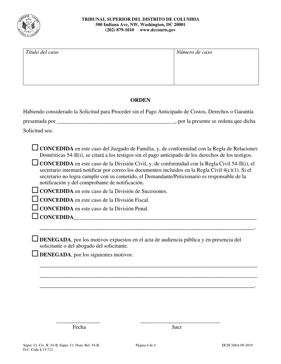 Formulario DCSC106A Solicitud Para Proceder Sin El Pago Anticipado De Costos, Derechos O Garantia - Washington, D.C. (Spanish), Page 4