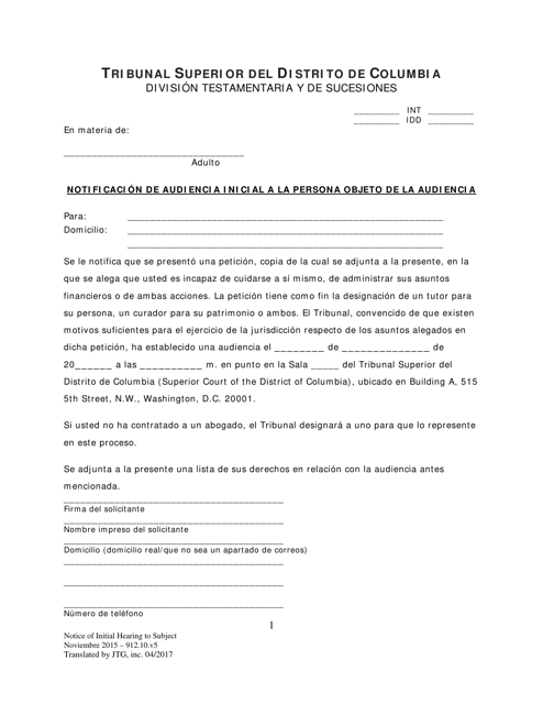 Notificacion De Audiencia Inicial a La Persona Objeto De La Audiencia - Washington, D.C. (Spanish) Download Pdf