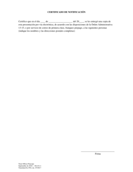 Pedido Del Funcionario De Fideicomisos - Washington, D.C. (Spanish), Page 2