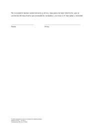 Declaracion Verificada Respecto De La Notificacion De La Peticion De Validacion Estandar De Un Testamento - Washington, D.C. (Spanish), Page 3