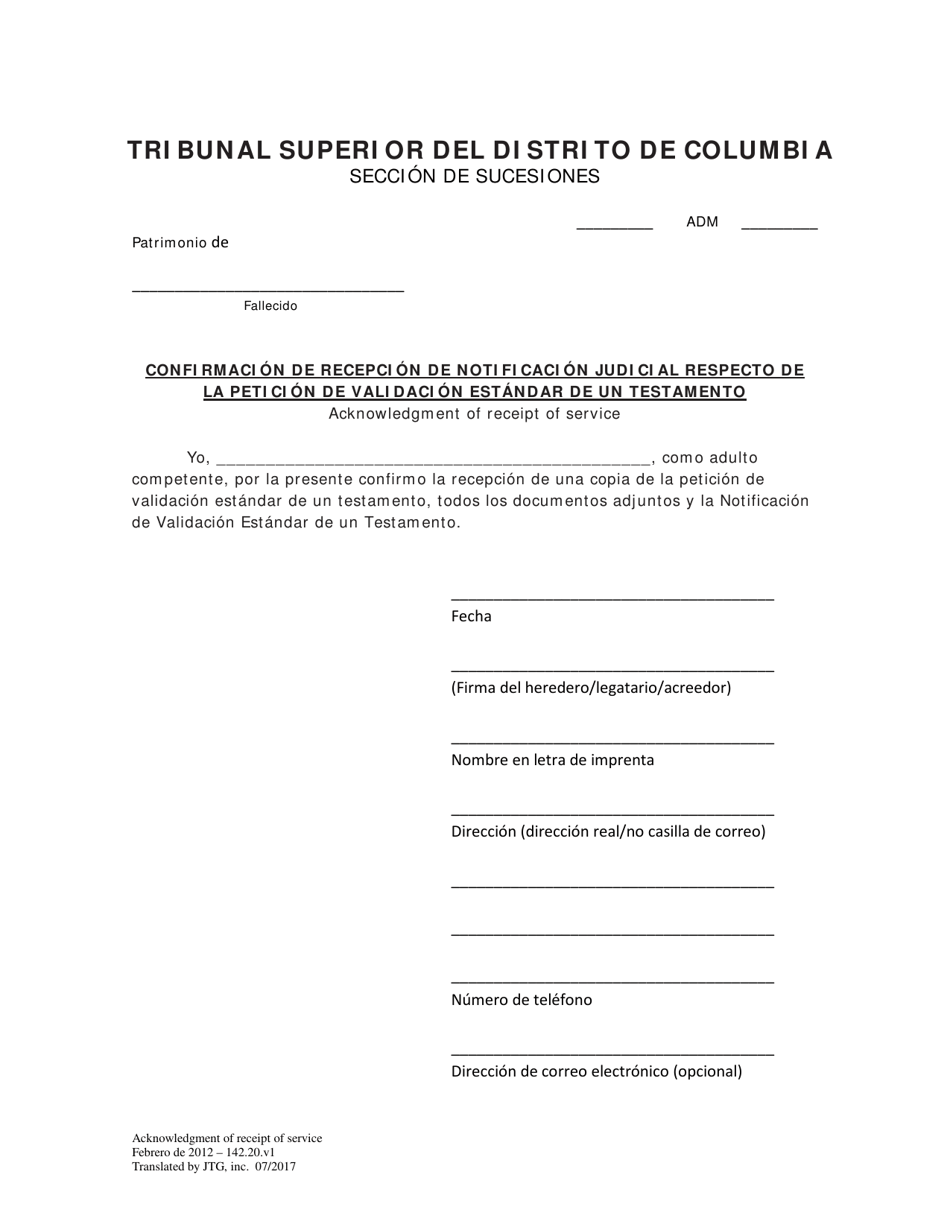 Confirmacion De Recepcion De Notificacion Judicial Respecto De La Peticion De Validacion Estandar De Un Testamento - Washington, D.C. (Spanish), Page 1