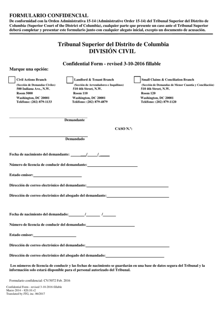 Formulario CV/3072 Formulario Confidencial - Washington, D.C. (Spanish)