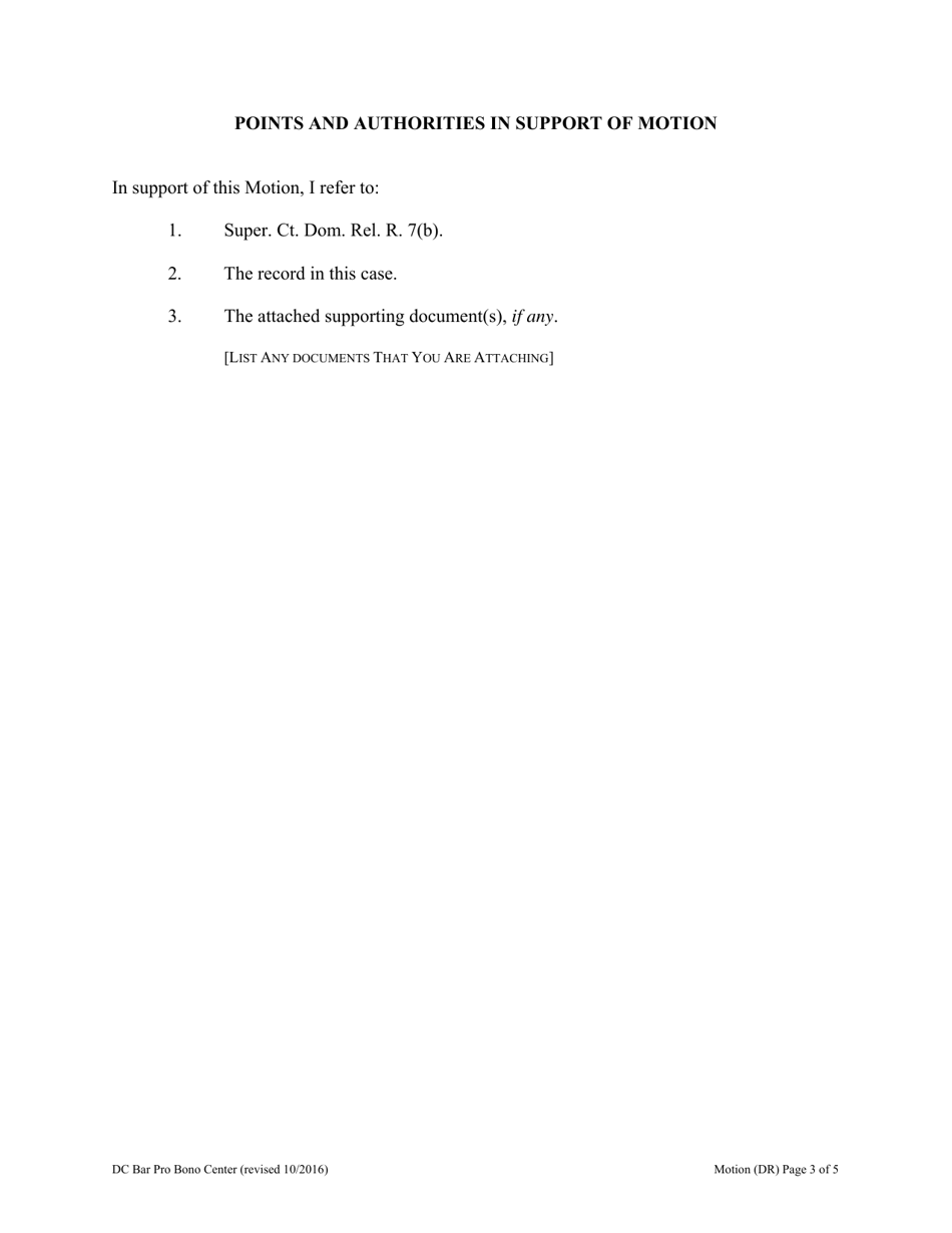 Domestic Relations Motion - Washington, D.C., Page 3