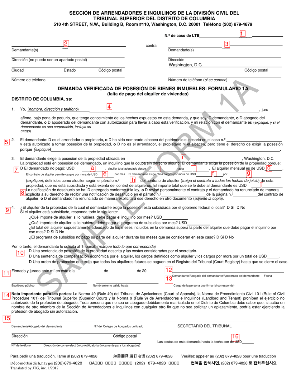 Instrucciones para Formulario 1A Demanda Verificada De Posesion De Bienes Inmuebles - Washington, D.C. (Spanish), Page 4