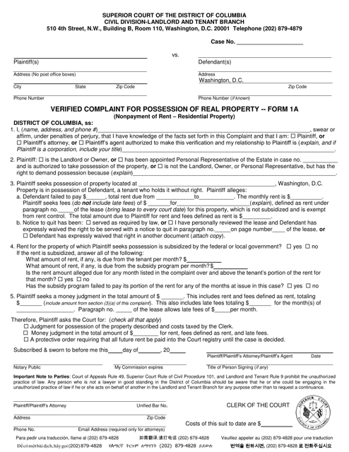 Document preview: Form 1A Verified Complaint for Possession of Real Property (Nonpayment of Rent - Residential Property) - Washington, D.C.