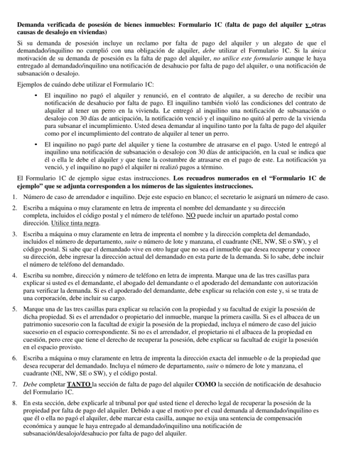 Instrucciones para Formulario 1C Demanda Verificada De Posesion De Bienes Inmuebles - Washington, D.C. (Spanish)
