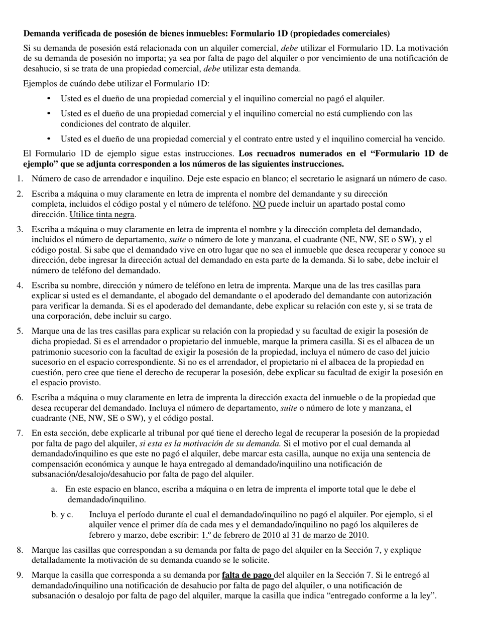 Instrucciones para Formulario 1D Demanda Verificada De Posesion De Bienes Inmuebles - Washington, D.C. (Spanish), Page 1