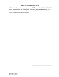Notificacion De Fallecimiento Del Fiduciario - Washington, D.C. (Spanish), Page 2