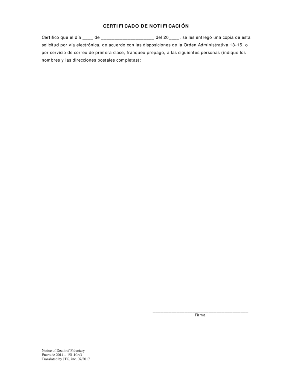 Notificacion De Fallecimiento Del Fiduciario - Washington, D.C. (Spanish), Page 2