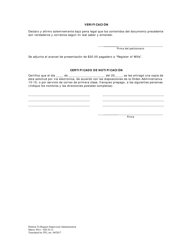 Peticion Para Solicitar Administracion Supervisada De Conformidad Con La Seccion 20-403 Del Codigo Del Distrito De Columbia - Washington, D.C. (Spanish), Page 2