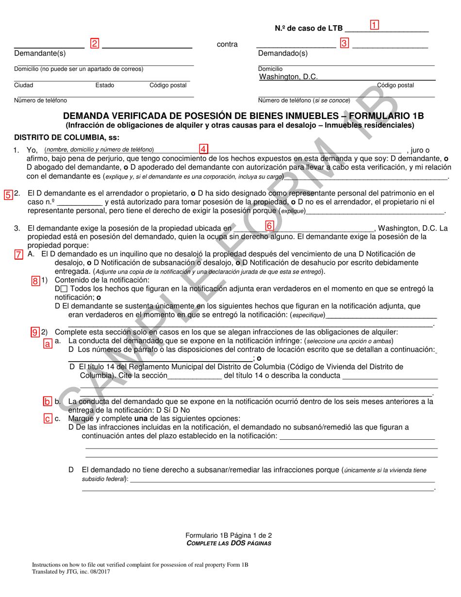 Instrucciones para Formulario 1B Demanda Verificada De Posesion De Bienes Inmuebles - Washington, D.C. (Spanish), Page 4