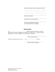 Peticion De Autoridad Para Utilizar Fondos - Washington, D.C. (Spanish), Page 3