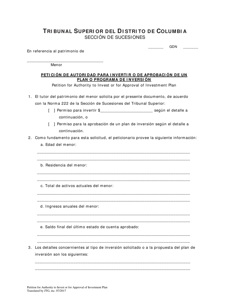 Peticion De Autoridad Para Invertir O De Aprobacion De Un Plan O Programa De Inversion - Washington, D.C. (Spanish), Page 1