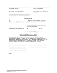 Peticion De Autoridad Para Invertir O De Aprobacion De Un Plan O Programa De Inversion - Washington, D.C. (Spanish), Page 3