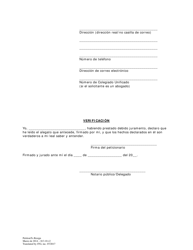 Peticion Para Renunciar - Washington, D.C. (Spanish), Page 2