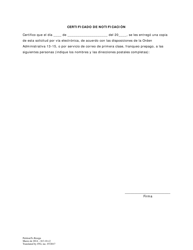 Peticion Para Renunciar - Washington, D.C. (Spanish), Page 3